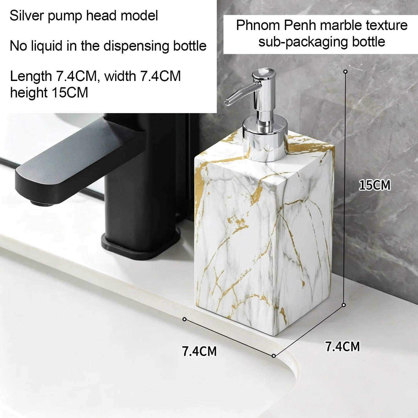 Marble Texture Soap Dispenser, Resin Liquid Hand Soap Dispenser for Kitchen Countertop, Bathroom, Laundry Room
